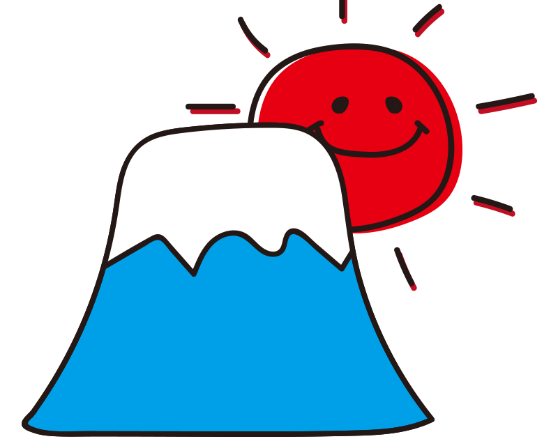 富士山 写真 無料詳細 6位