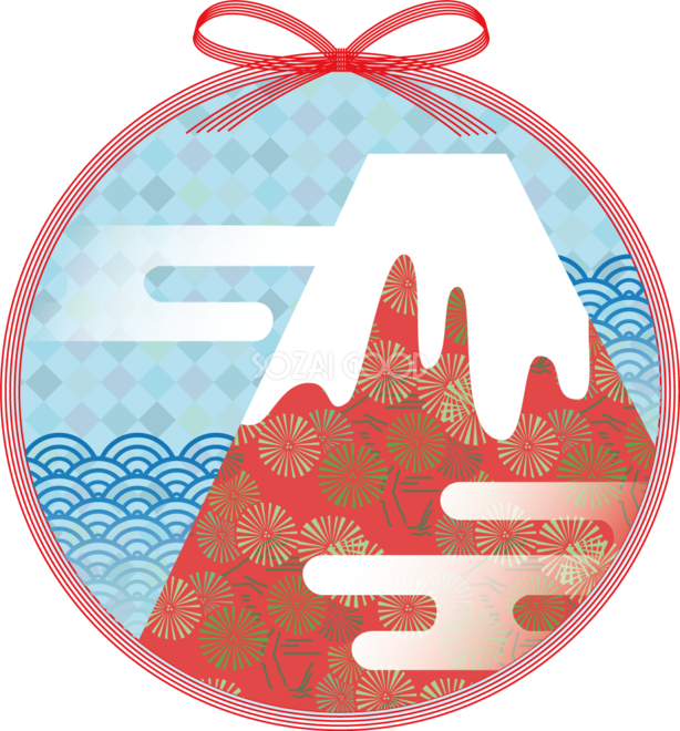富士山 年賀状詳細 9位