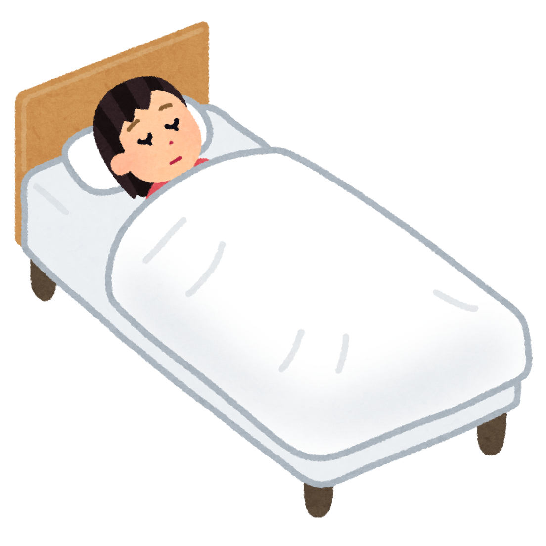 寝 てる イラスト かわいい - KibrisPDR