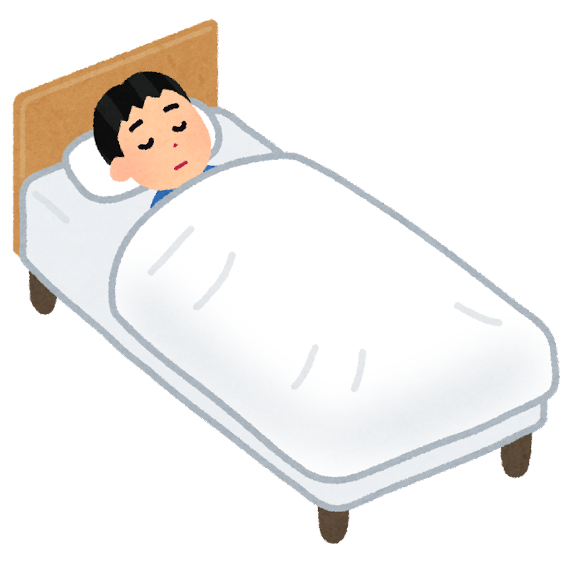 寝 てる イラスト かわいい詳細 9位