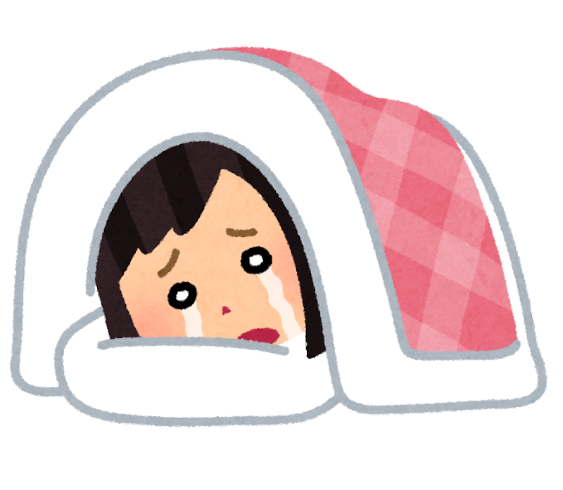 寝 てる イラスト かわいい詳細 12位