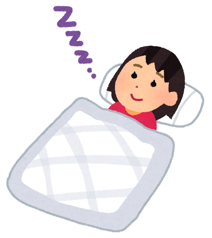 寝 てる イラスト かわいい詳細 8位