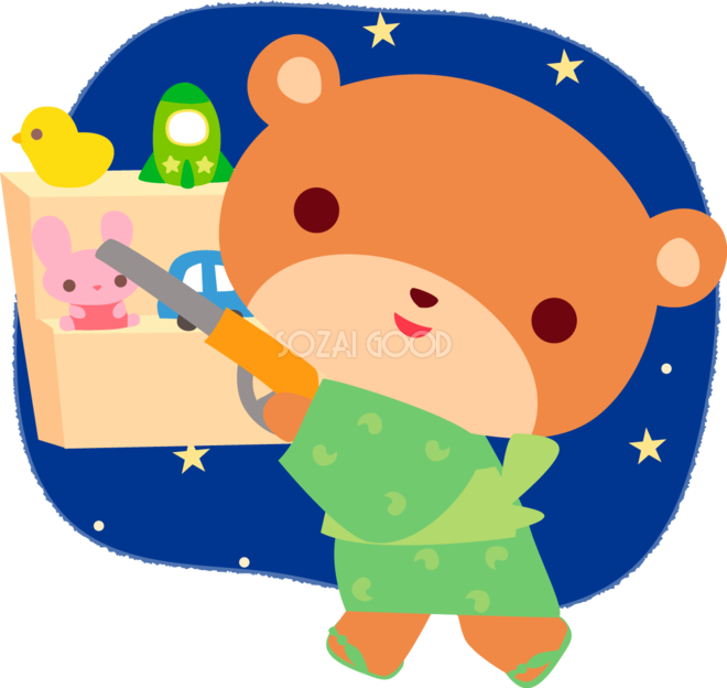 射 的 イラスト かわいい詳細 7位