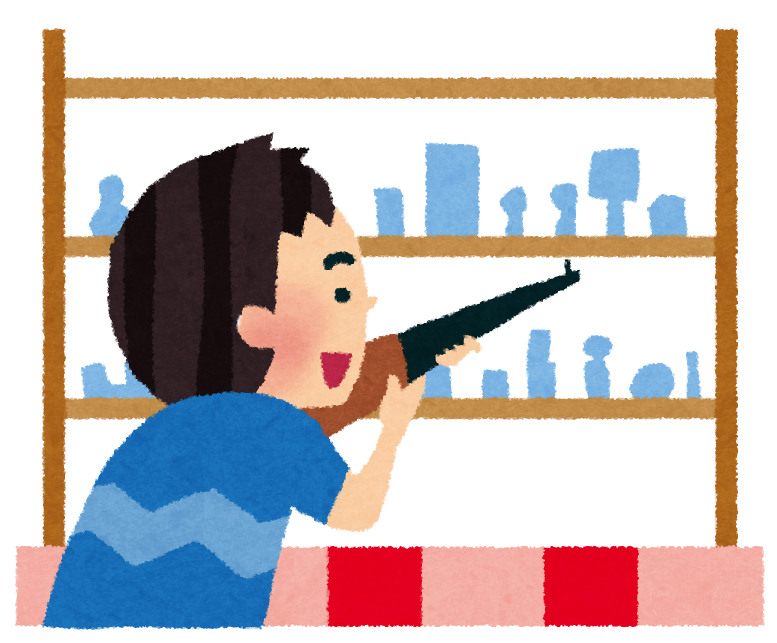 射 的 イラスト フリー - KibrisPDR