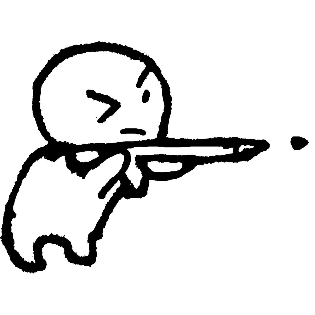 射 的 イラスト フリー詳細 8位