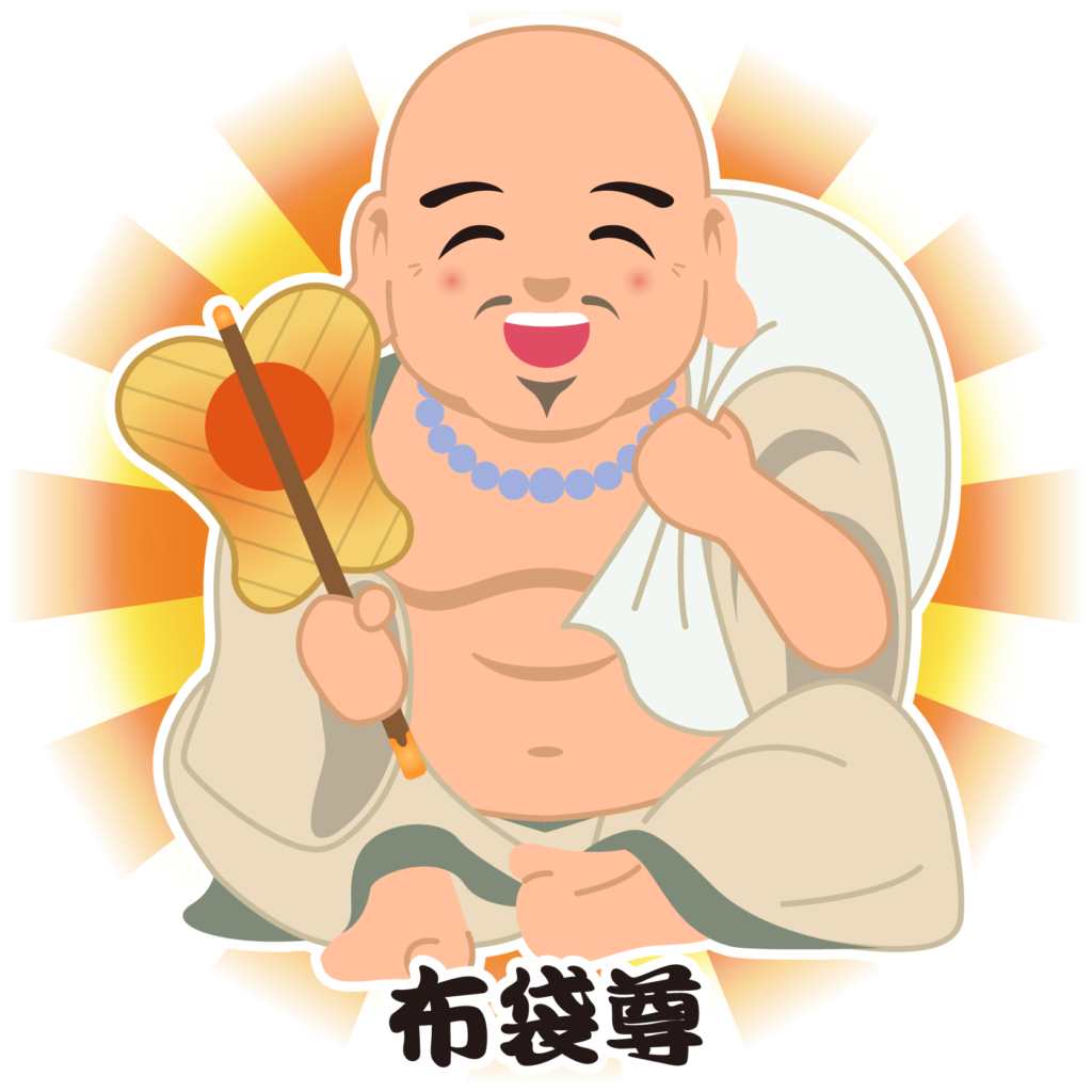 尊い フリー 素材詳細 15位