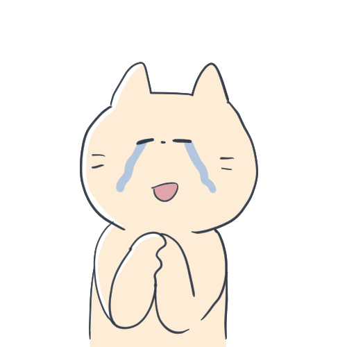 尊い フリー 素材詳細 5位