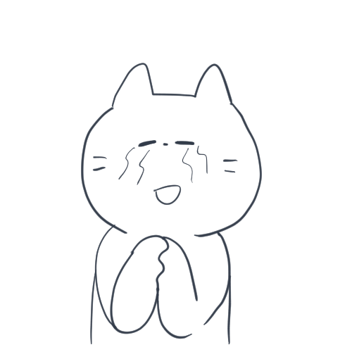 尊い フリー 素材詳細 8位
