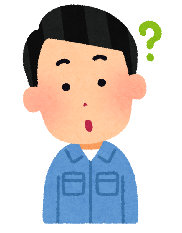 尋ねる イラスト詳細 6位