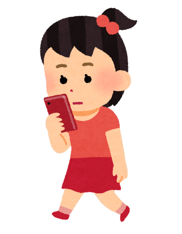 小さい イラスト詳細 6位