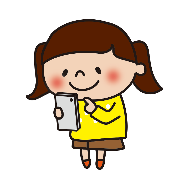 小さい イラスト詳細 9位