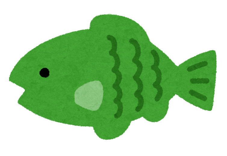 小さい 魚 イラスト - KibrisPDR