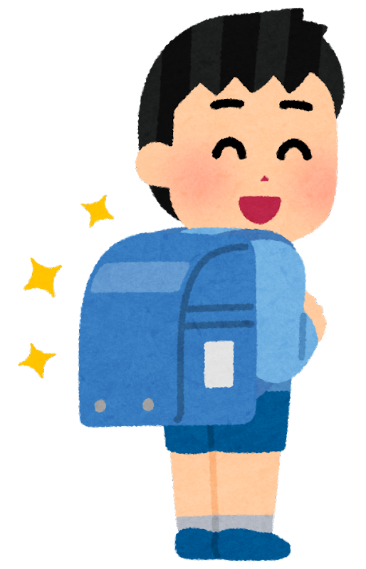 小学生 フリー 素材詳細 8位