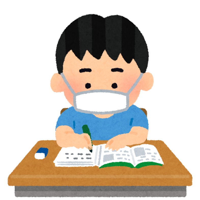 小学生 フリー 素材詳細 9位