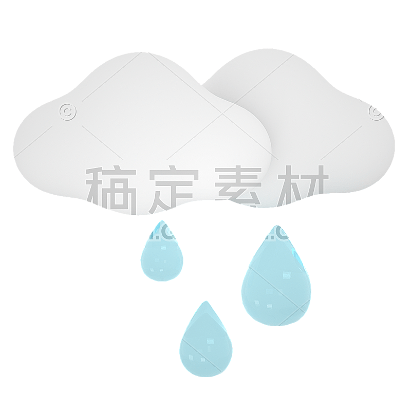 小雨 の 元素 - KibrisPDR