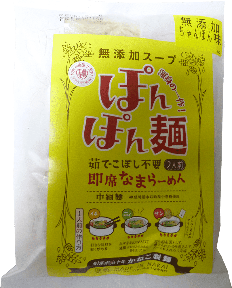小麦粉 朝 ごはん詳細 11位