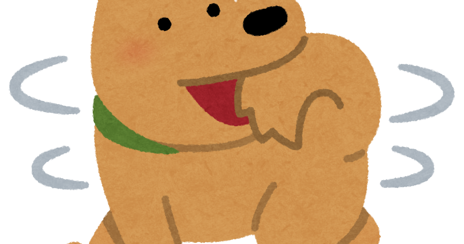 尻尾 イラスト詳細 3位