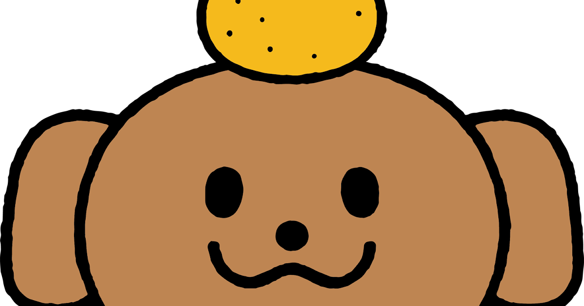 尻尾 イラスト詳細 7位