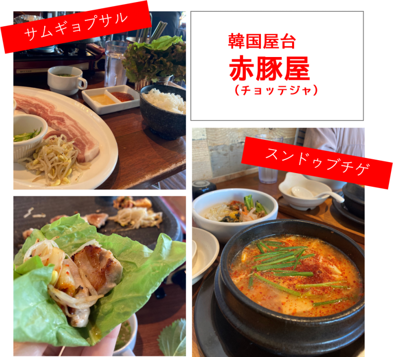 屋台 ポップ テンプレート詳細 12位