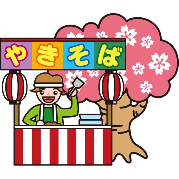屋台 ポップ テンプレート詳細 4位