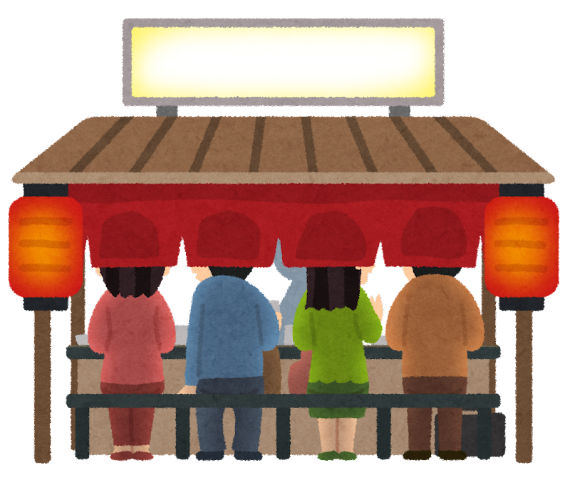 屋台 ポップ 無料詳細 10位