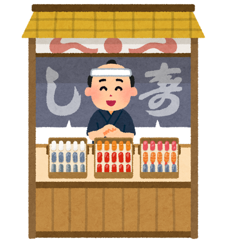 屋台 ポップ 無料詳細 5位