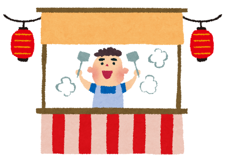 屋台 ポップ 無料詳細 8位