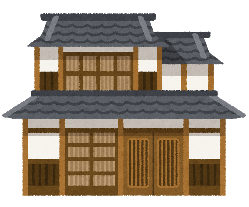 屋敷 フリー 素材詳細 2位