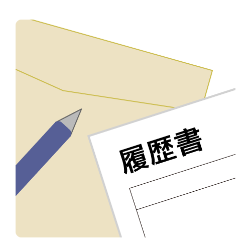 履歴 書 イラスト詳細 8位