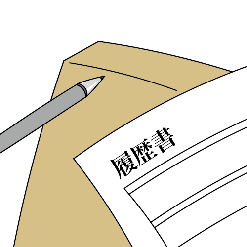 履歴 書 イラスト詳細 6位