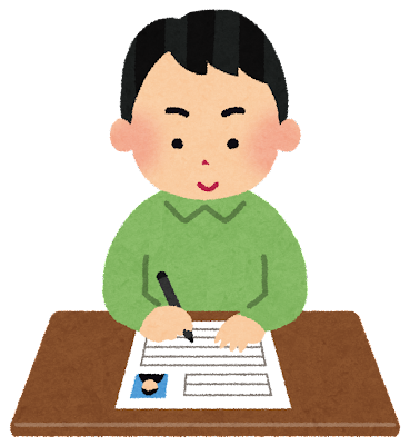 履歴 書 イラスト詳細 7位
