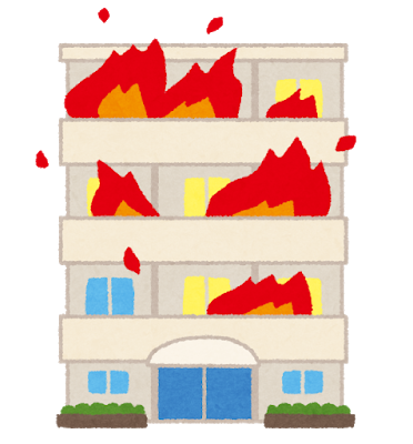 山 火事 イラスト詳細 10位