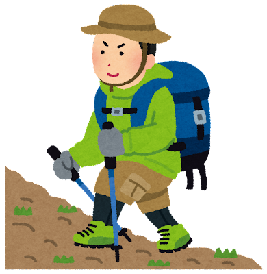 峠 イラスト詳細 4位