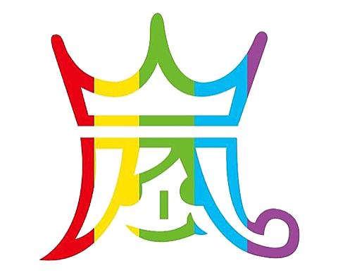 嵐 イラスト 簡単詳細 11位