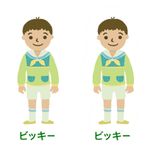 嵐 イラスト 簡単詳細 7位