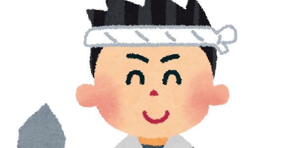 左官 イラスト詳細 11位