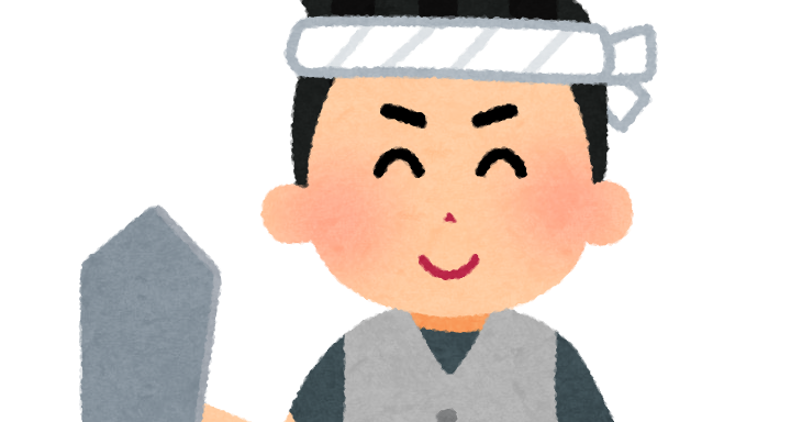 左官 イラスト詳細 4位