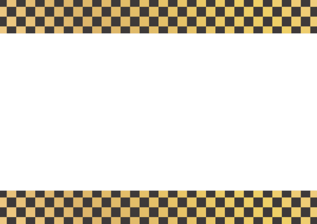 市松 模様 フリー 素材詳細 5位