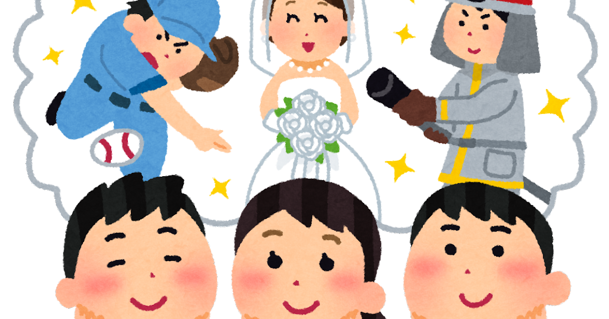希望 イラスト詳細 6位