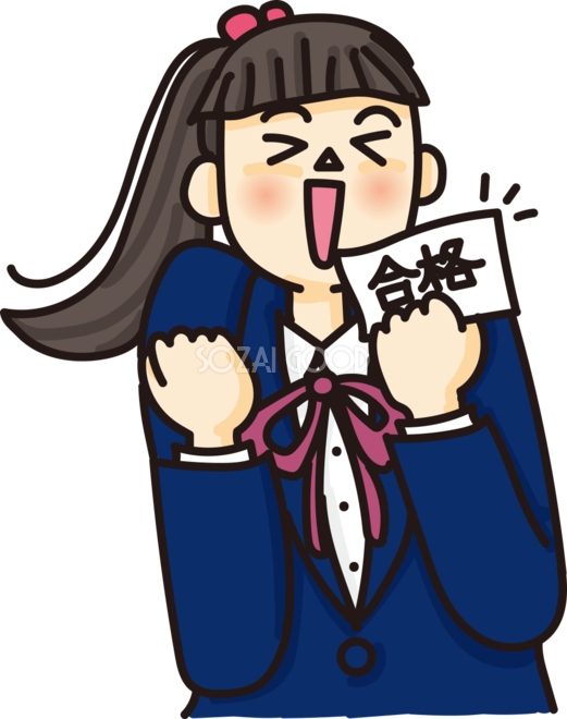 希望 画像詳細 8位
