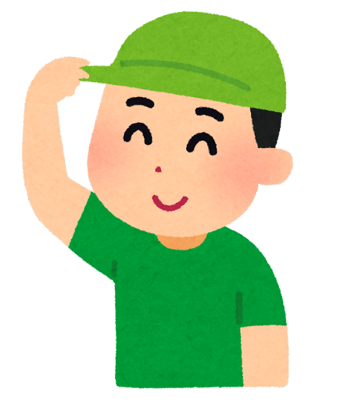 帽子 を かぶる イラスト - KibrisPDR