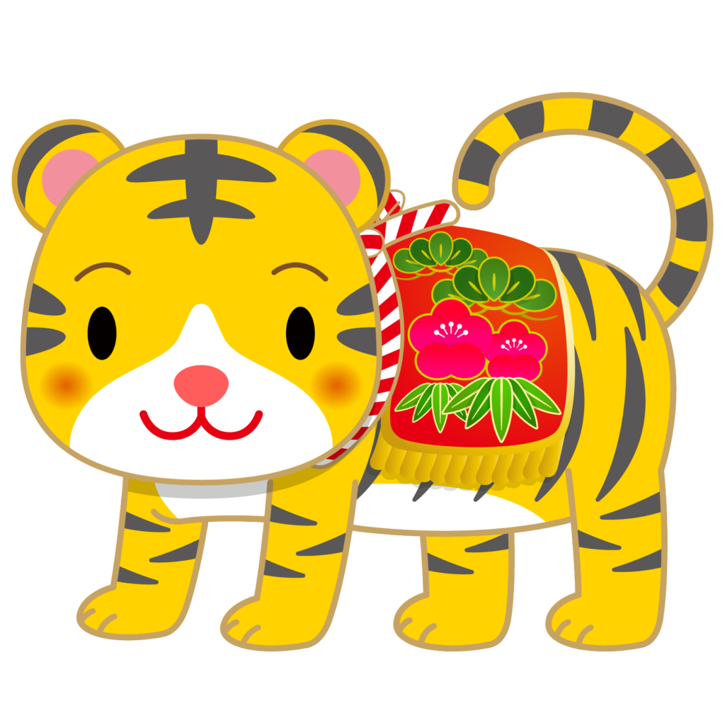 干支 の 絵詳細 3位