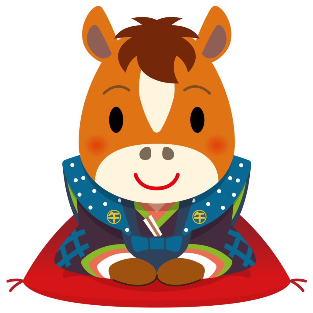 干支 の 絵詳細 5位