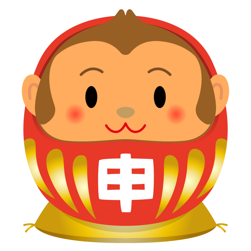 干支 イラスト詳細 4位