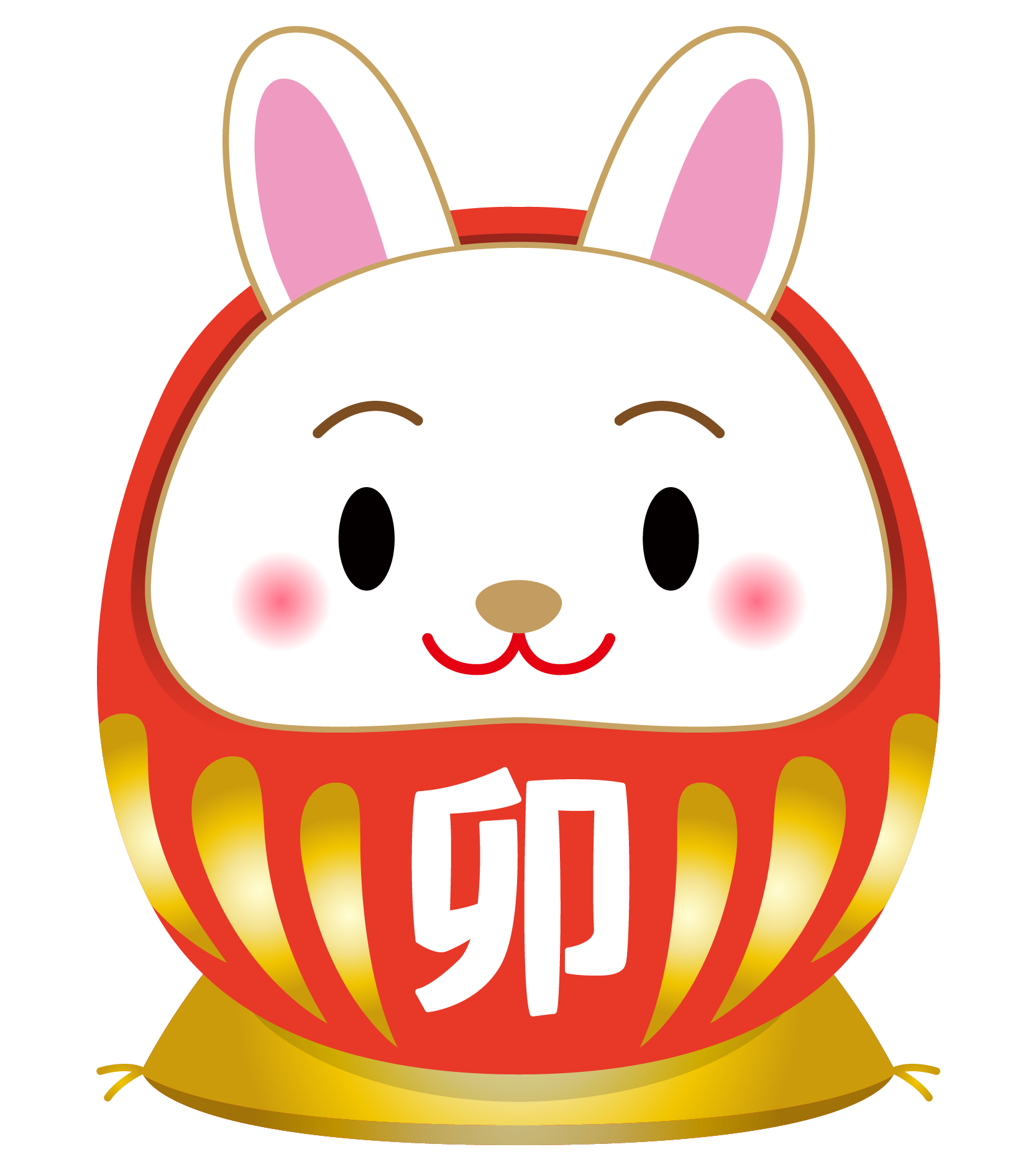 干支 イラスト 無料詳細 3位