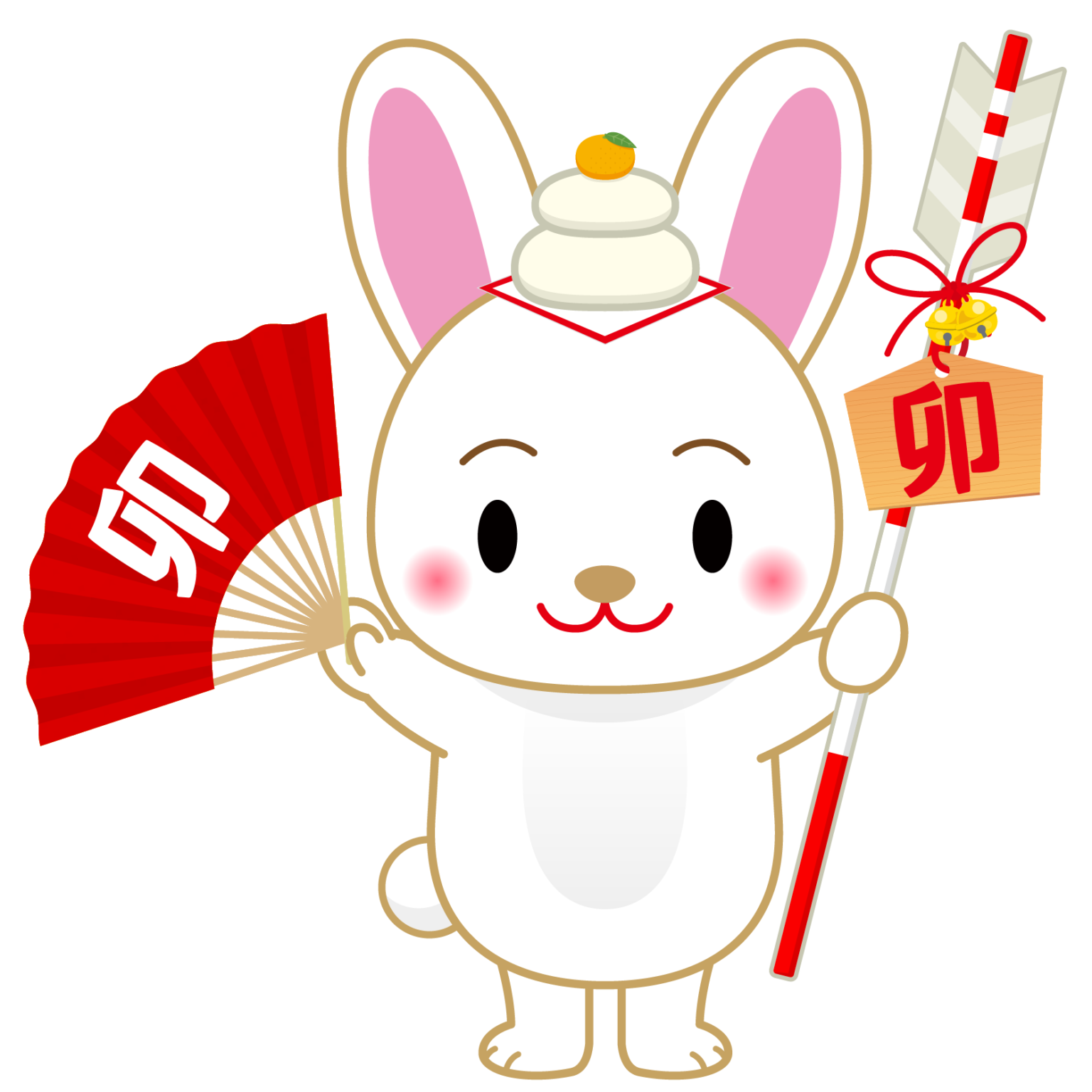干支 画像詳細 11位