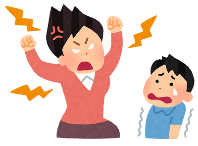 平手打ち イラスト詳細 13位