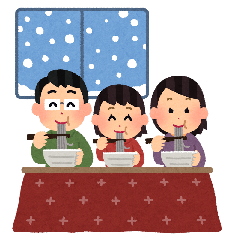 年末 年始 フリー 素材詳細 9位