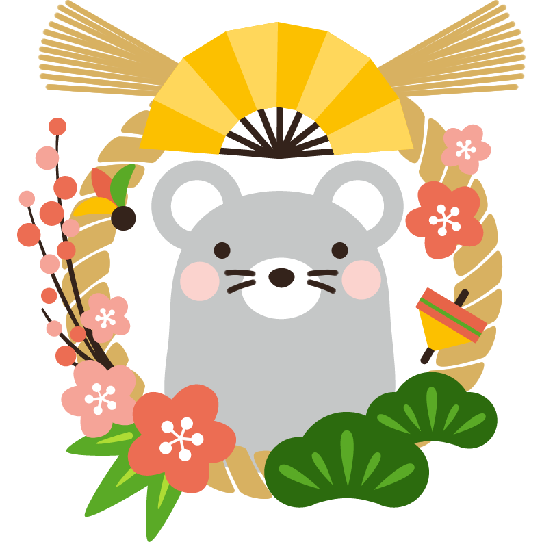 年末 年始 フリー 素材詳細 3位