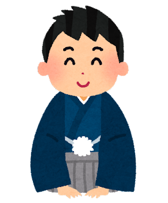 年末 挨拶 イラスト詳細 3位